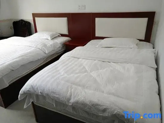 Ningxiang Youjian Inn
