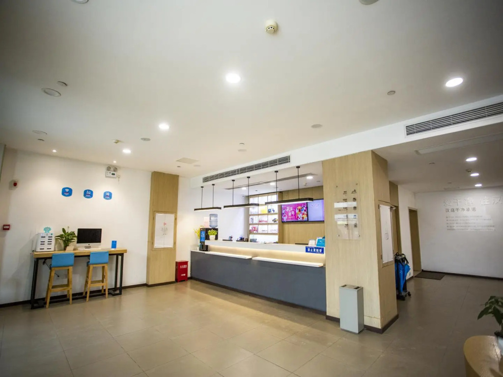 Hanting Hotel Kaifeng Qingming