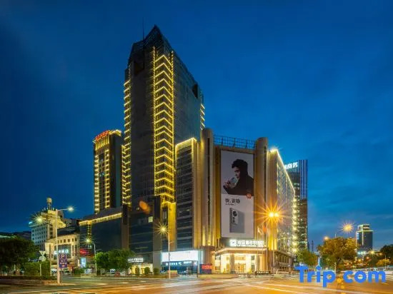 Shijiazhuang Soluxe Hotel