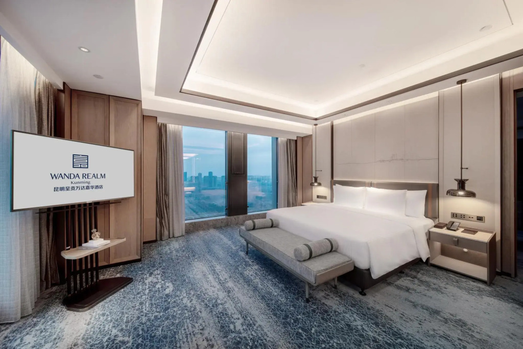 Wanda Realm Kunming