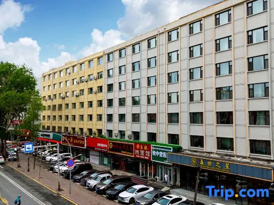 Shengshizhixing Hotel