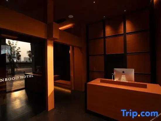 Yibo Hotel (Rui'an Bund Yunjiang Wharf)