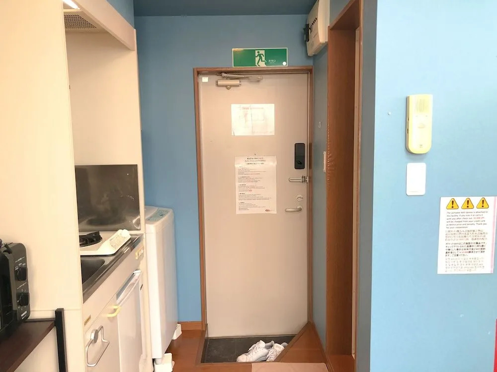 Near Ikebukuro, Kitchen & Laundry, Fast Wi-Fi, 4min to Station,Many restaurants nearby!!