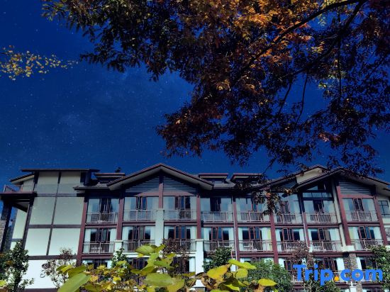 Hongya Qiliping Kangqi Heyuan Health Resort Hotel