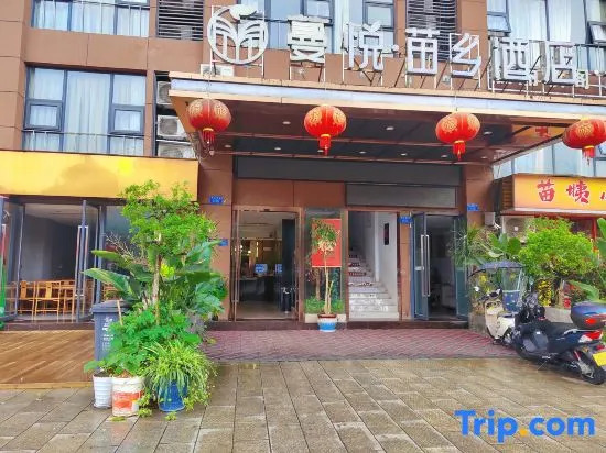 Man Yue Miao Xiang Hotel