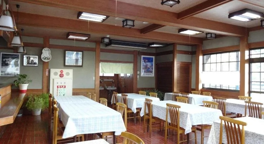 Ryokan Miyuki