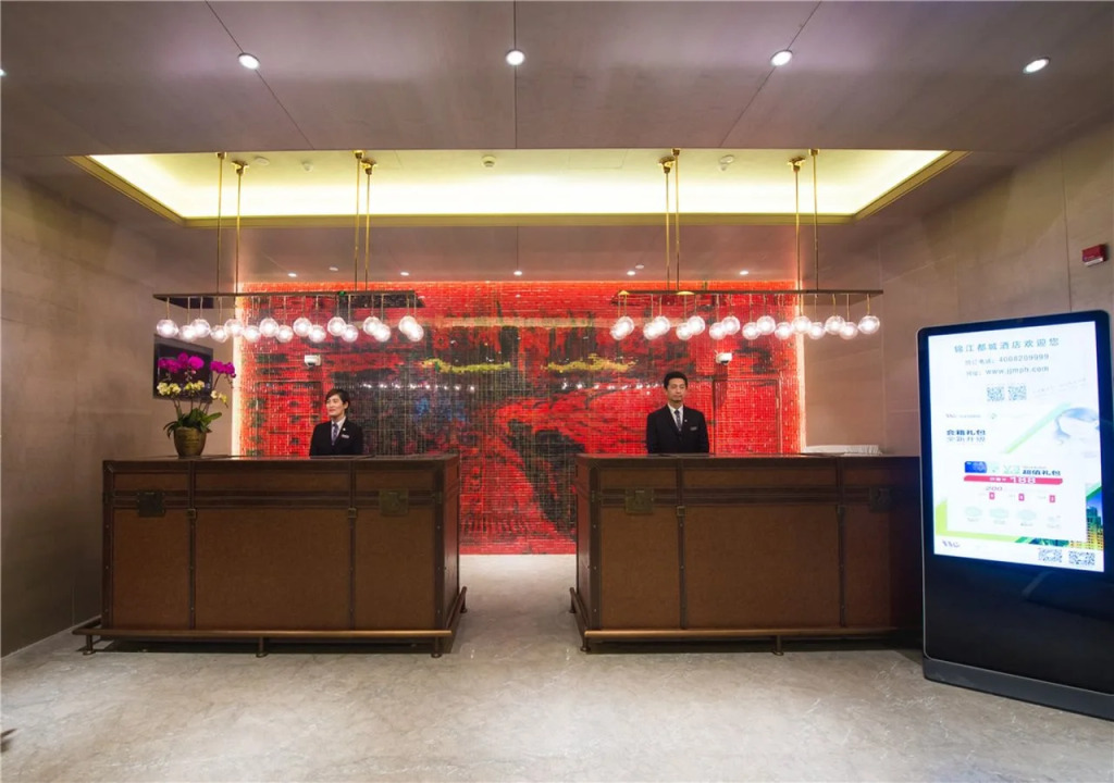 Jinjiang Metropolo Hotel Classic Nanjing Road  Shanghai