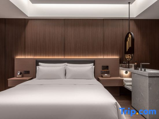 Sanya Adele Selection Hotel