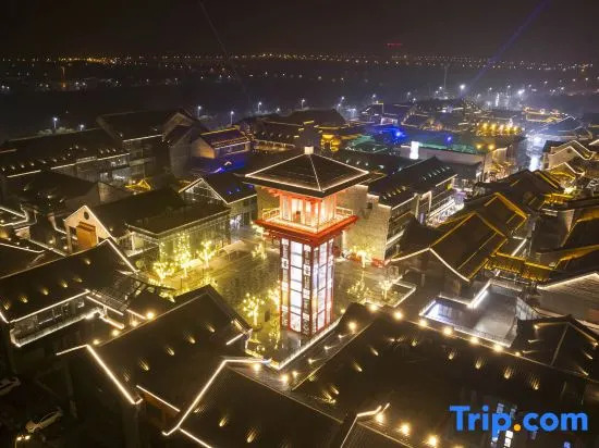 Ni Hao Hotel (Lu'an Gaojie)