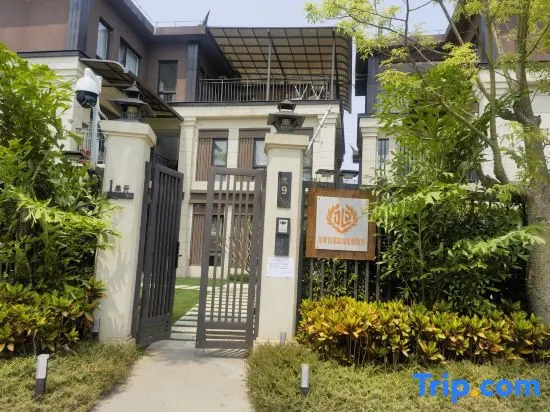 Xishuangbanna Jinghong Jinlong Jiarui Hot Spring Holiday Villa
