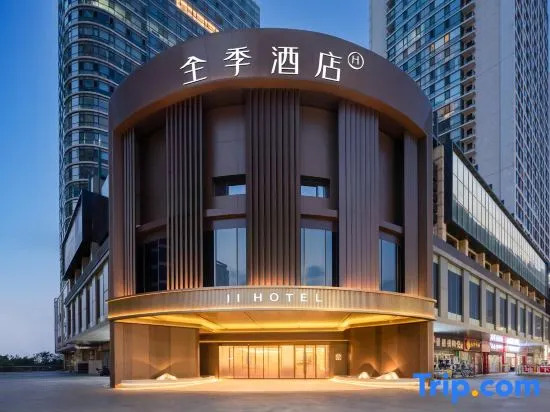 JI Yantai Binhai Square No.1 Bathing Beach Hotel