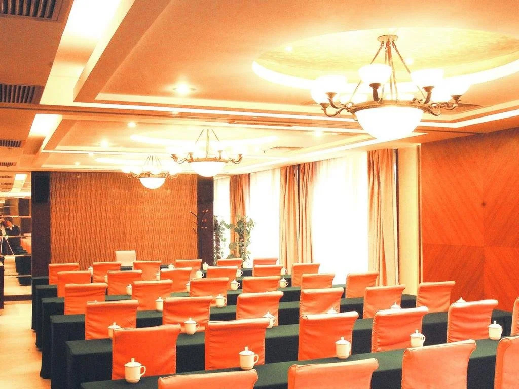 Chongqing South Garden Hotel