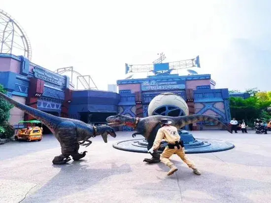 Boli Boutique Hotel (Changzhou Dinosaur Park Olympic Sports Center)