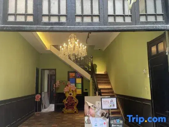 Muzi Homestay