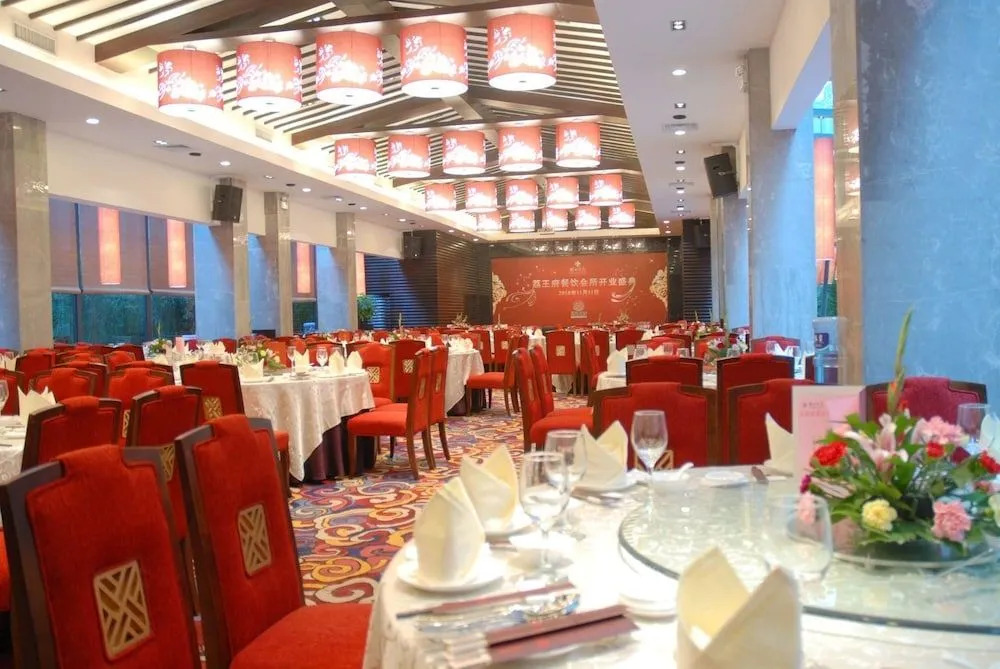 Zengcheng Hotel