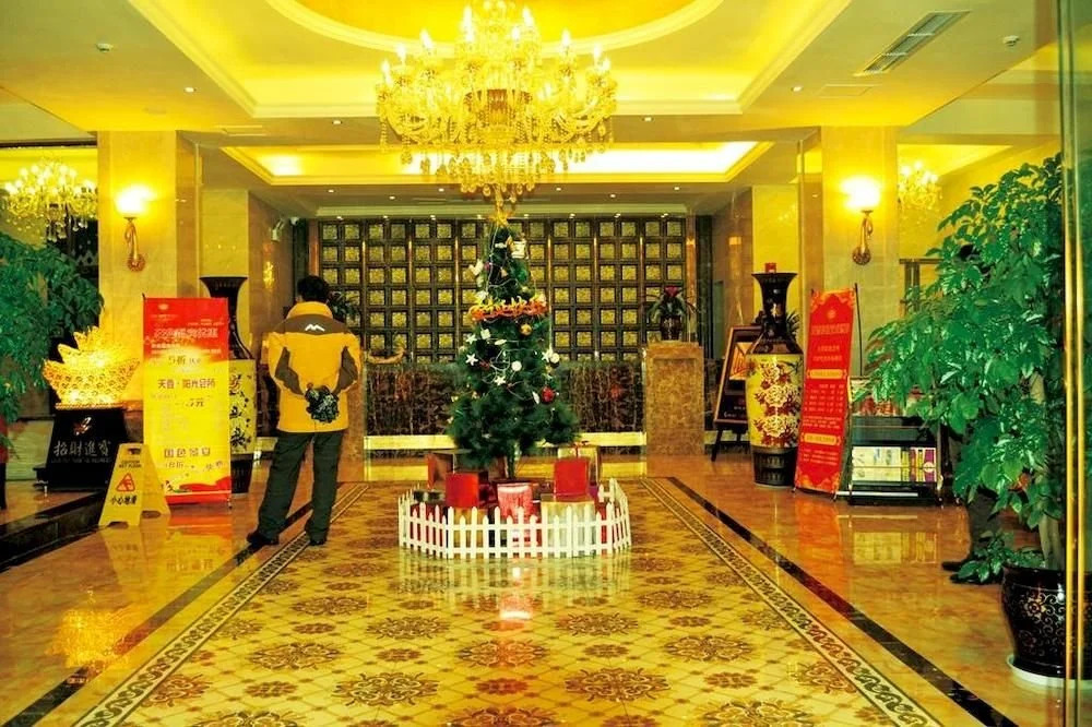 Tianxiang Impression Art Hotel