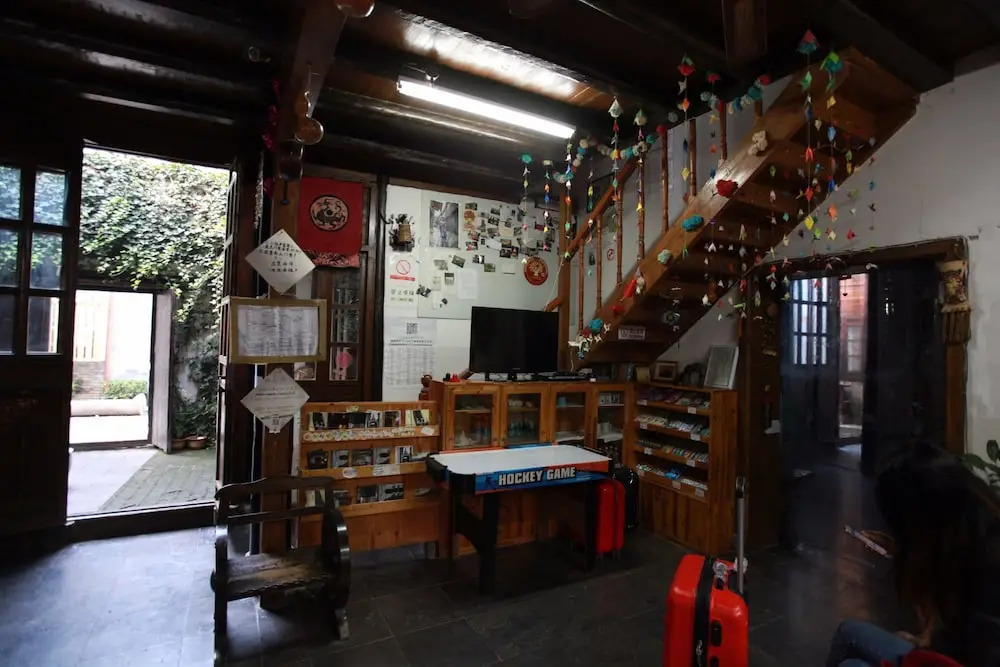 Xiaoshanlou International Youth Hostel