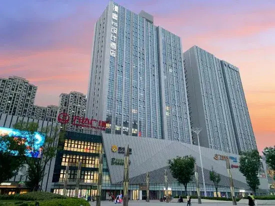 Manlu Ins Design Hotel (Zhengzhou Gaoxin Wanda Plaza)