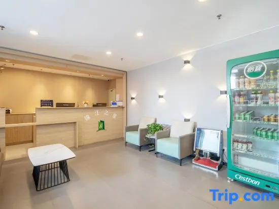 Jinjiang Inn Fashion Hotel (Shijiazhuang Second Hospital Heping West Road)