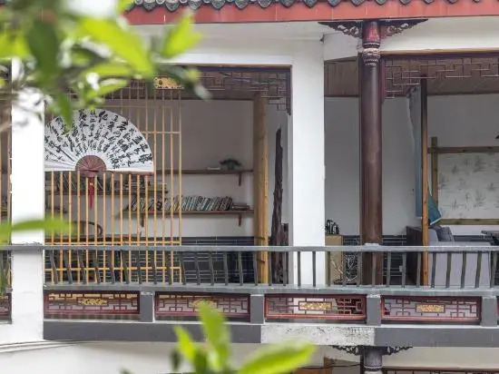 Floral Hotel·Chenxi Hotel (Jiezi Ancient Town Shop)