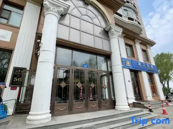 Shili Xijiang Guest House