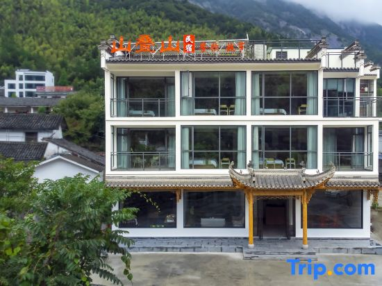 Shandishan B&B
