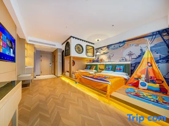 Xinhai Holiday Hotel