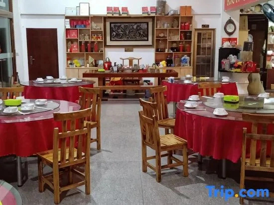 Longyan Linjia Homestay