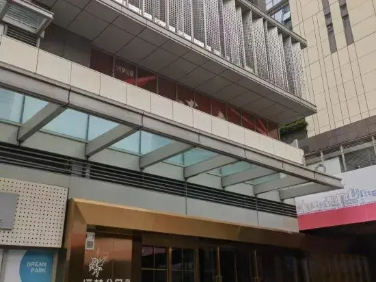 Hengmeng Hotel Apartment