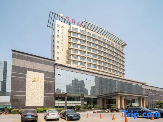 Guanghua International Hotel