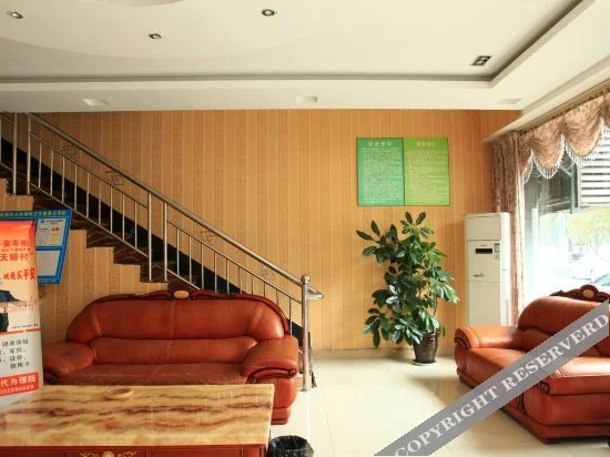 Xiaozhu  Hotel