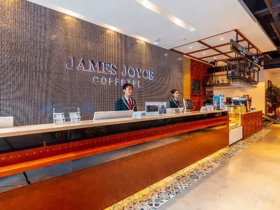 James Joyce Coffetel Hotel (Kunming Railway Station Huancheng South Road Subway Station)