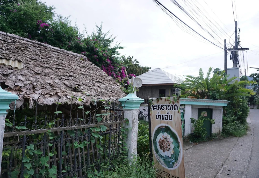 Bunchun Hostel