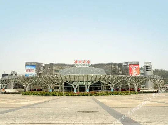 Mehood Lestie International Hotel Linhexi Guangzhou East Railway Station Branch