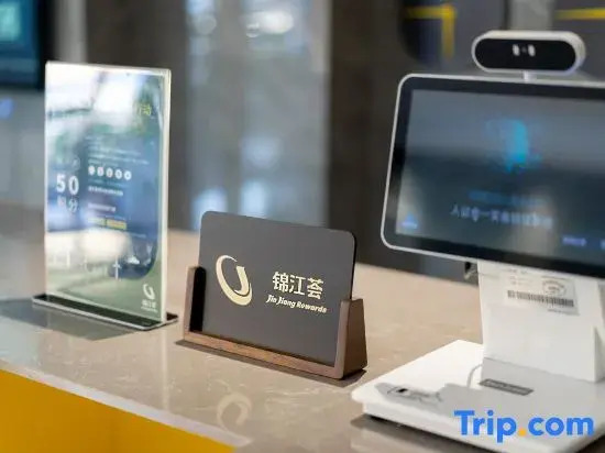 7Days Inn (ZhengzhouGongyi Train Station)