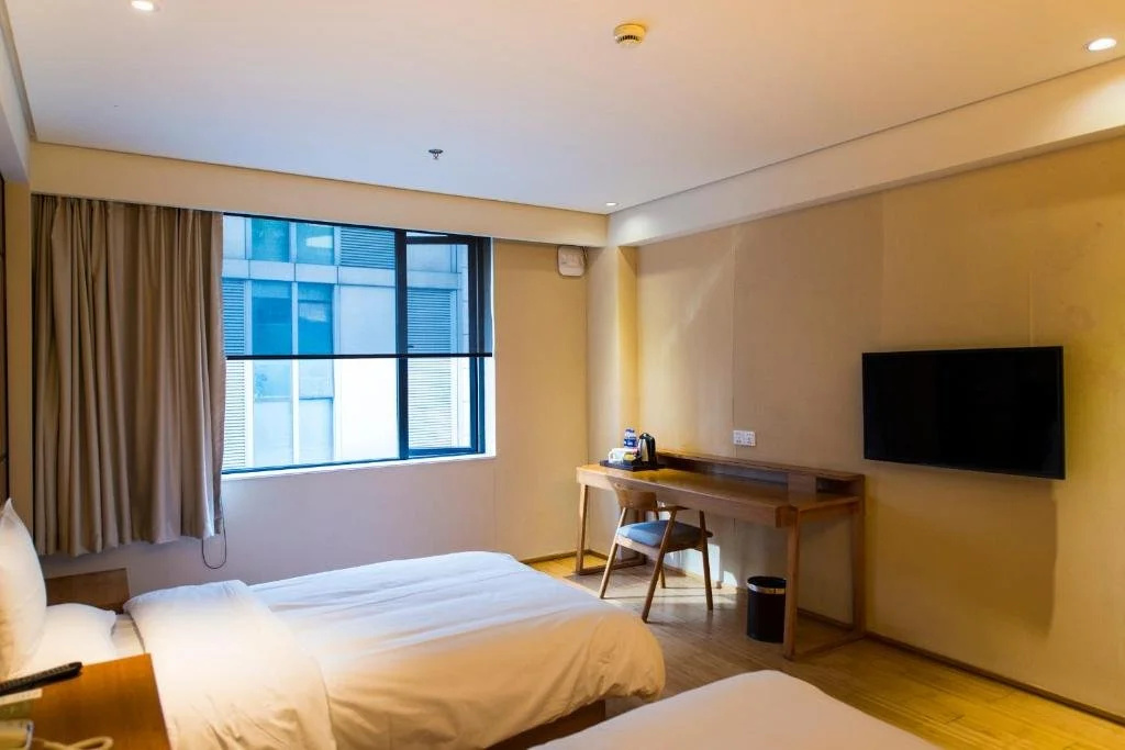 Ji Hotel (Nanjing Chaotian Palace)