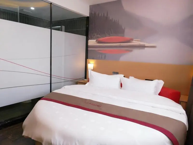 Thank Inn Plus Hotel Hubei Suizhou Zengdu District Mingzhu Plaza