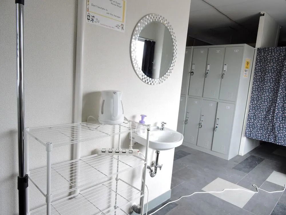 Kyoto Guest House Ninja - Hostel
