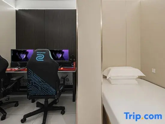 Star Ring  E-Sports Hostel