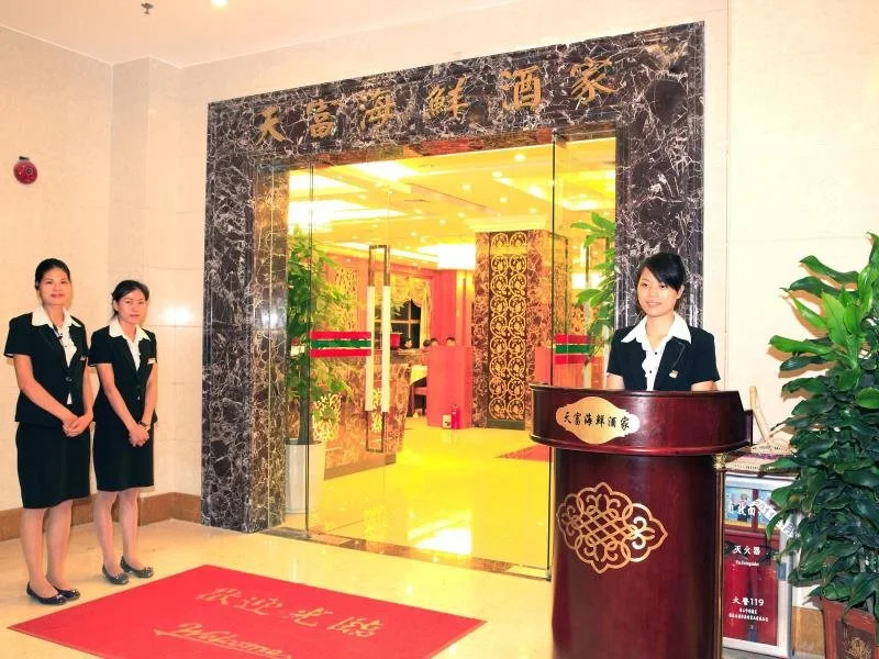 Yunhai International Hotel