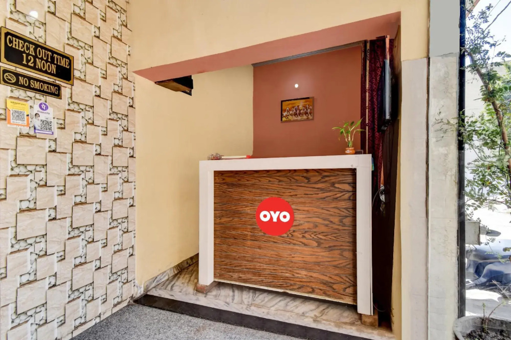 Shree Ram Guest House