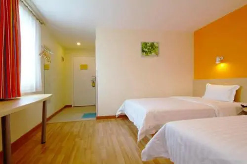 Beijing Dongchangan Business Hotel