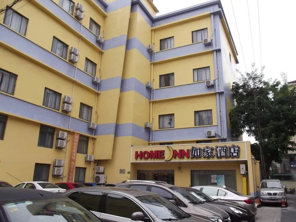 Home Inn