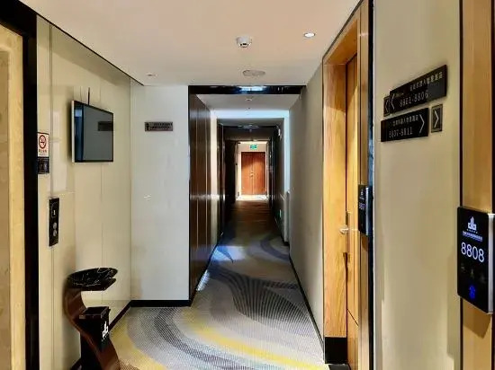 Baoding Health Hotel, Twin Moon Bay, Huidong