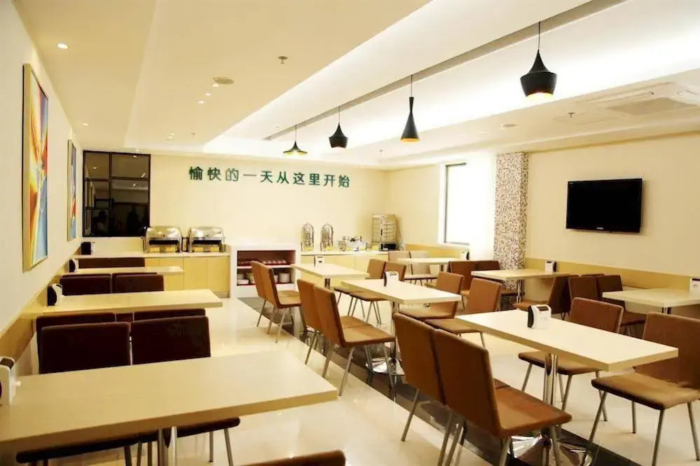 City Hotel Baoan Haiya Shop
