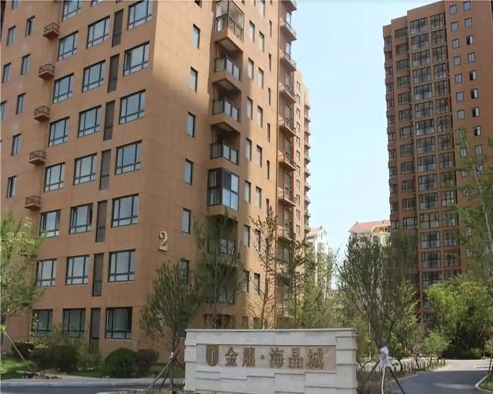 Weihai Rushan Tule Holiday Apart-hotel