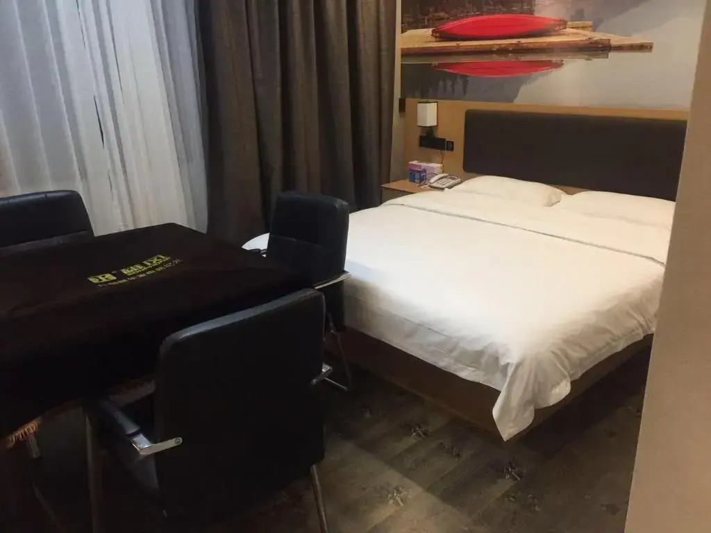 Thank Inn Plus Hotel Xufang Passenger Station