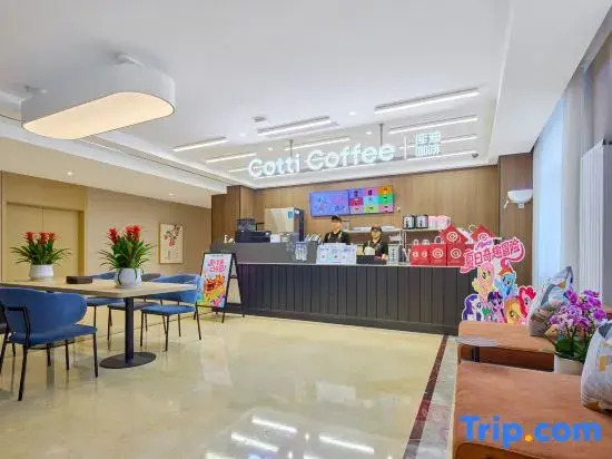 Jinjiang Hotel (Xianghe Jiqiren Xiaozhen)