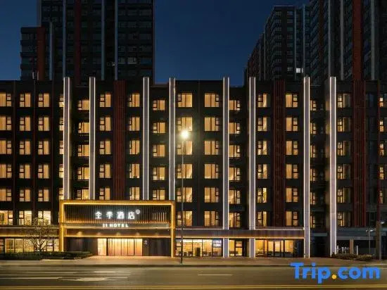 Ji Hotel (Nanjing Yuhua Vientiane City Jiaxi Metro Station)