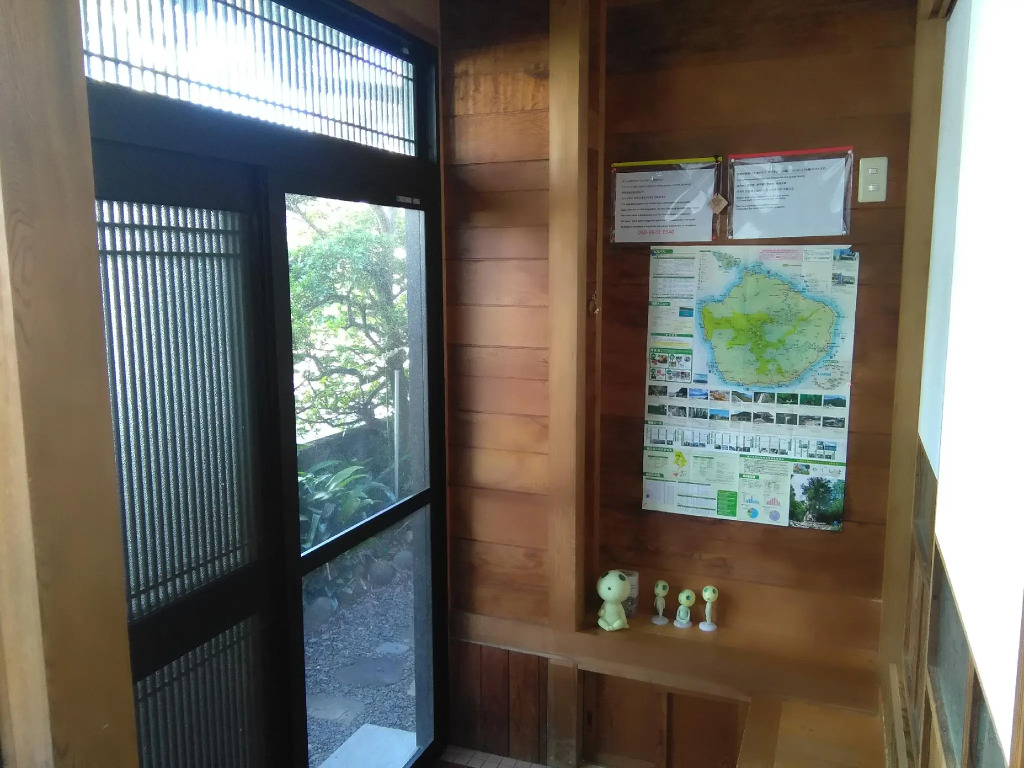 Cottage Yakusugi House